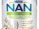 Кто нибудь при грудном вскармливании использовал как докорм эту смесь? Удалось избежать коликов?