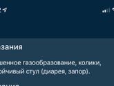 Кто пробовал?)