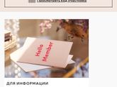 Him Девочки, напомните, пожалуйста,