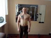 Физическое развитие
