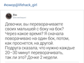 Фотография 2019-05-17 21:01:21