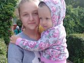 Первый день в саду