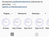 Сильнейшая ассоциация грудь сон