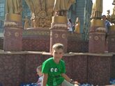 Прогулка в день города