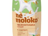 ?девчонки голова кругом ?я