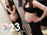 Наши 23 недельки ??