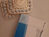 Прогинова продам