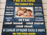 Пока стою в фотостудии,жду