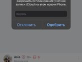 Подскажите пожалуйста прошу ,что