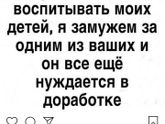 Фотография 2020-02-04 13:41:39