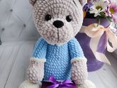 Милаш 💙💜💙