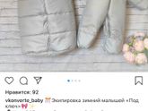Привет девчули!