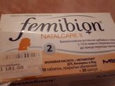 Фемибион 2