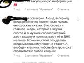 Как бы про предыдущий