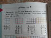 Отпуск в деревне 2020. Часть 2. (28.06-13.07.20)