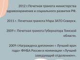 Хороший роддом калуги