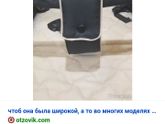 Где можно купить или