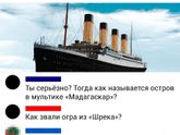 Фотография 2020-07-12 14:32:19
