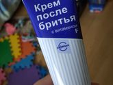 Привет, девчата подскажите пожалуйста