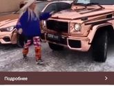 Очередной лохотрон?