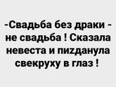 Чуть чуть юмору)))