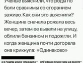 Улыбнуло)