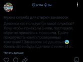 Модераторы хелп!