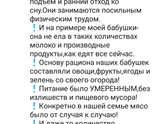 Даже не знаю что сказать