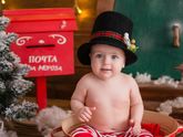 Мой самый дорогой подарочек