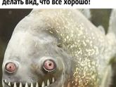 О работе)))