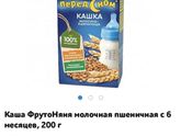 Девочки кто давал как