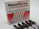 Куда деть?