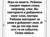Фотография 2021-01-02 18:44:22