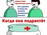 Фотография 2020-06-04 18:22:49