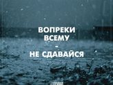 17.09.2019