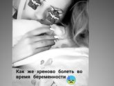 Всем привет, кто с
