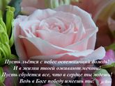 А мне сегодня 40