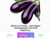 Клиника Кулакова Москва Меня