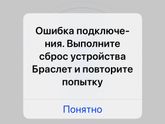 Почему я не могу