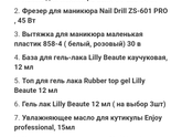 Этого будет достаточно для