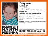 Девочки, репост