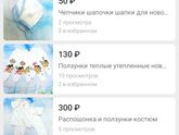Всем привет!ОЧЕНЬ