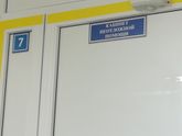 Кто молодец?