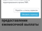 Капец.