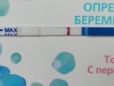 8дпо