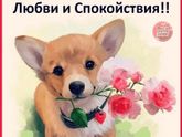 😊