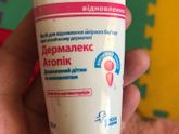 Сухая кожа у ребенка