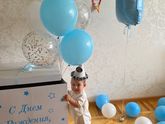 Нам годик 😍