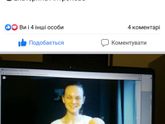 Я вернулась ?
