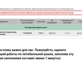 15 дпо хгч????